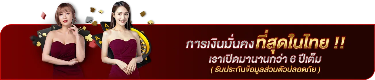 เว็บ 789 สล็อต